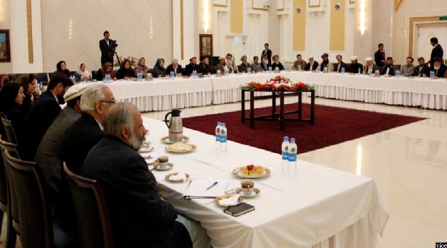 نشست رهبری پیشین شورای عالی صلح