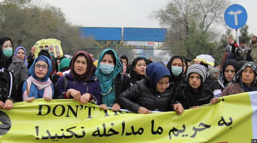 راهپیمایی بانوان افغان در کابل پایتخت 