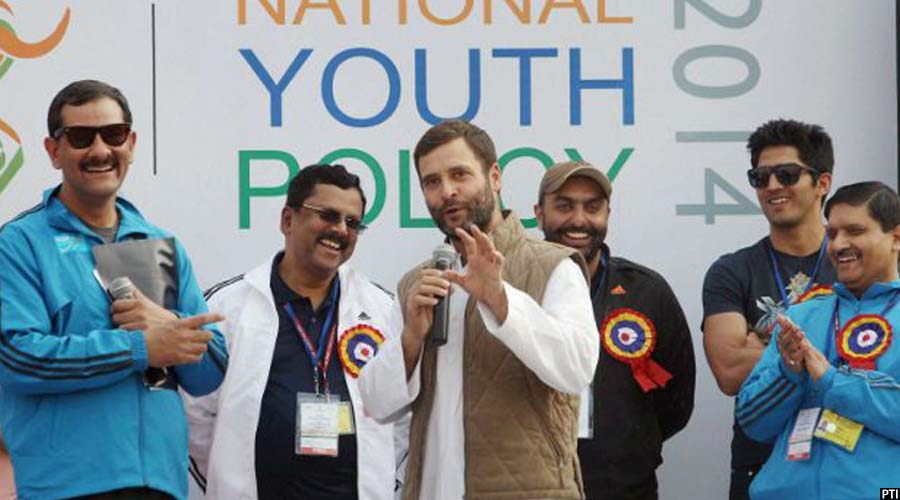 رائول گاندی حین اعلام پالیسی ملی جوانان هند
