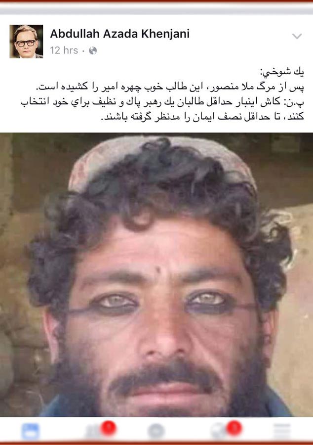 Abdullah-Khenjani-on-Mansour's-Killing