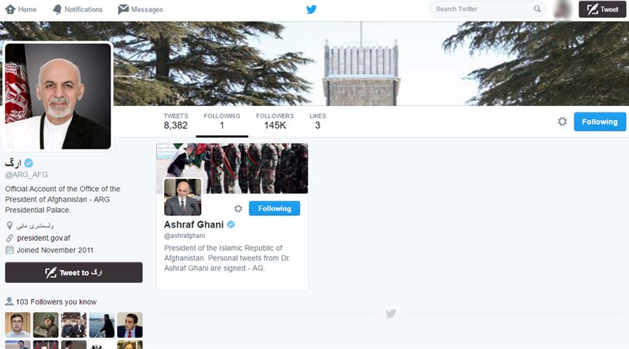 تویتر اختصاصی ارگ ریاست جمهوری افغانستان