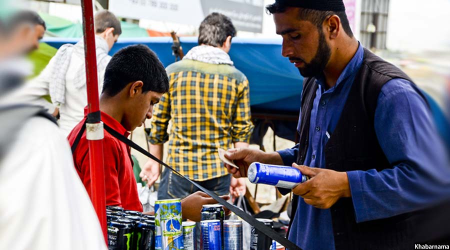 Energy Drinks Market in Afghanistan