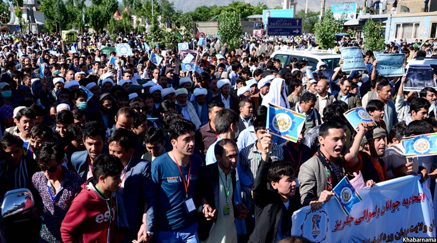 Kabul Protest on TUTAP (23)