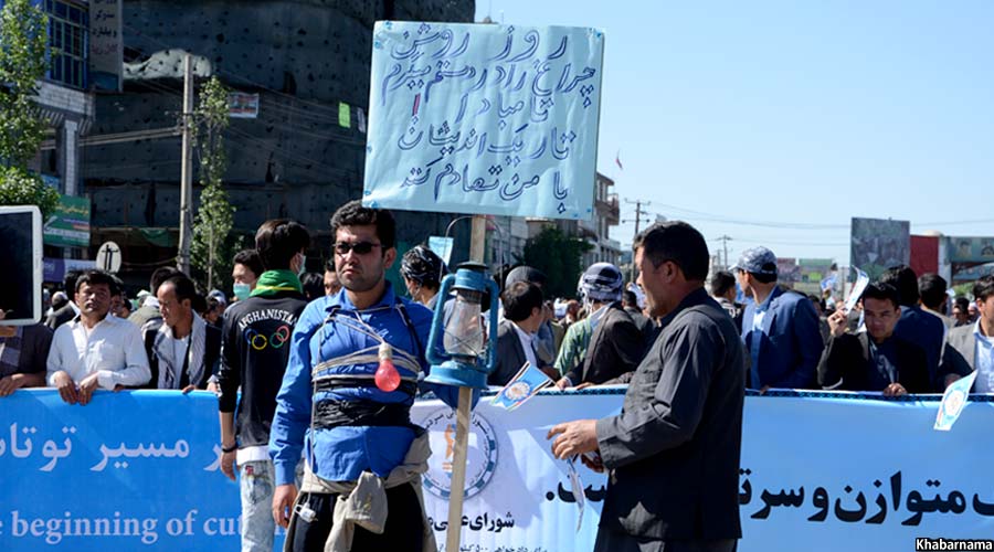 Kabul Protest on TUTAP (36)