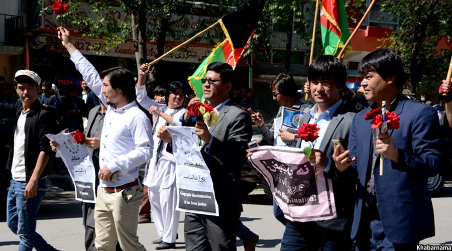 Kabul Protest on TUTAP (37)