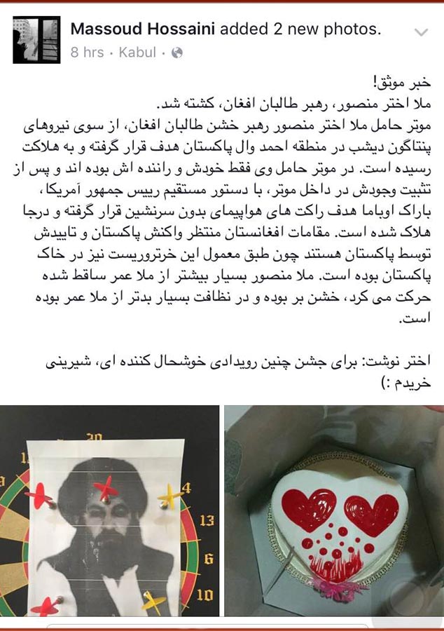 Massoud-Hossaini-on-Mansour's-Killing