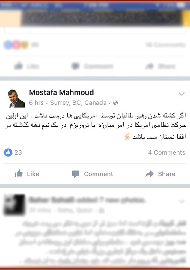 Mostafa-Mahmoud-on-Mansour's-Killing