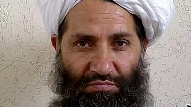 Taliban leader Haibatullah