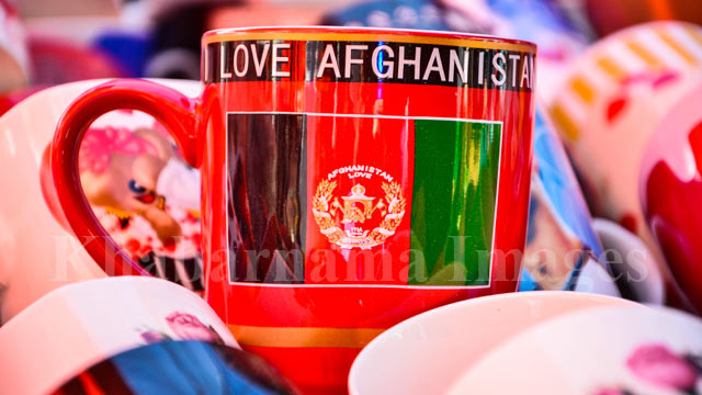 Afghan Nation