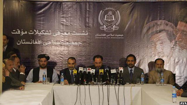 صلاح الدین ربانی در عین حال ریاست حزب جمعیت اسلامی افغانستان را نیز بر عهده دارد