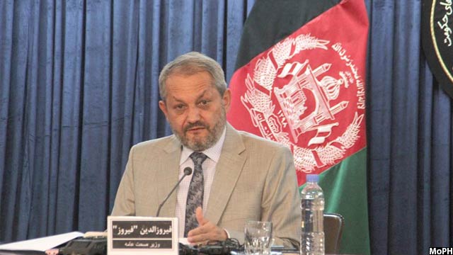 فیروزالدین فیروز، وزیر صحت عامه افغانستان