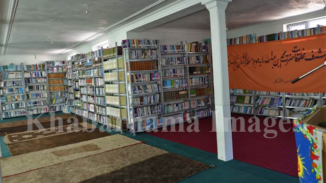 DarulQoran library (2)