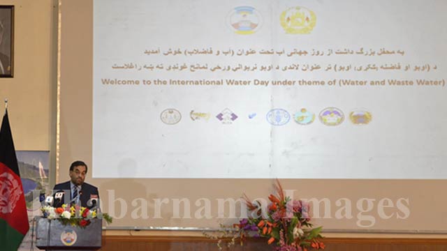 Ali-Ahmad-Osmani-Minister-of-Energy-and-Water,-Afghanistan2