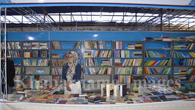 Afghanistan-Iran-book-fair
