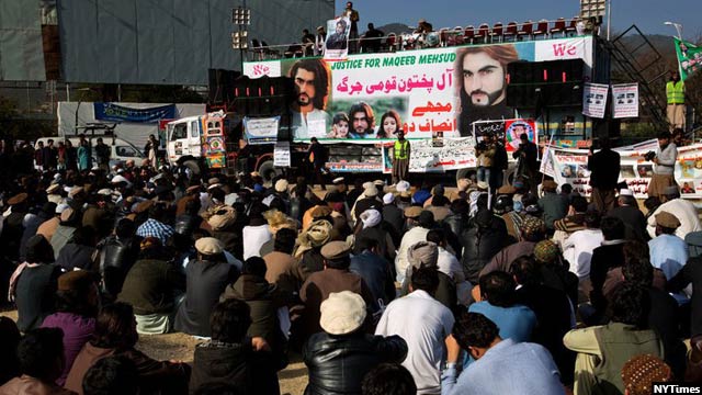 pakistan-protest