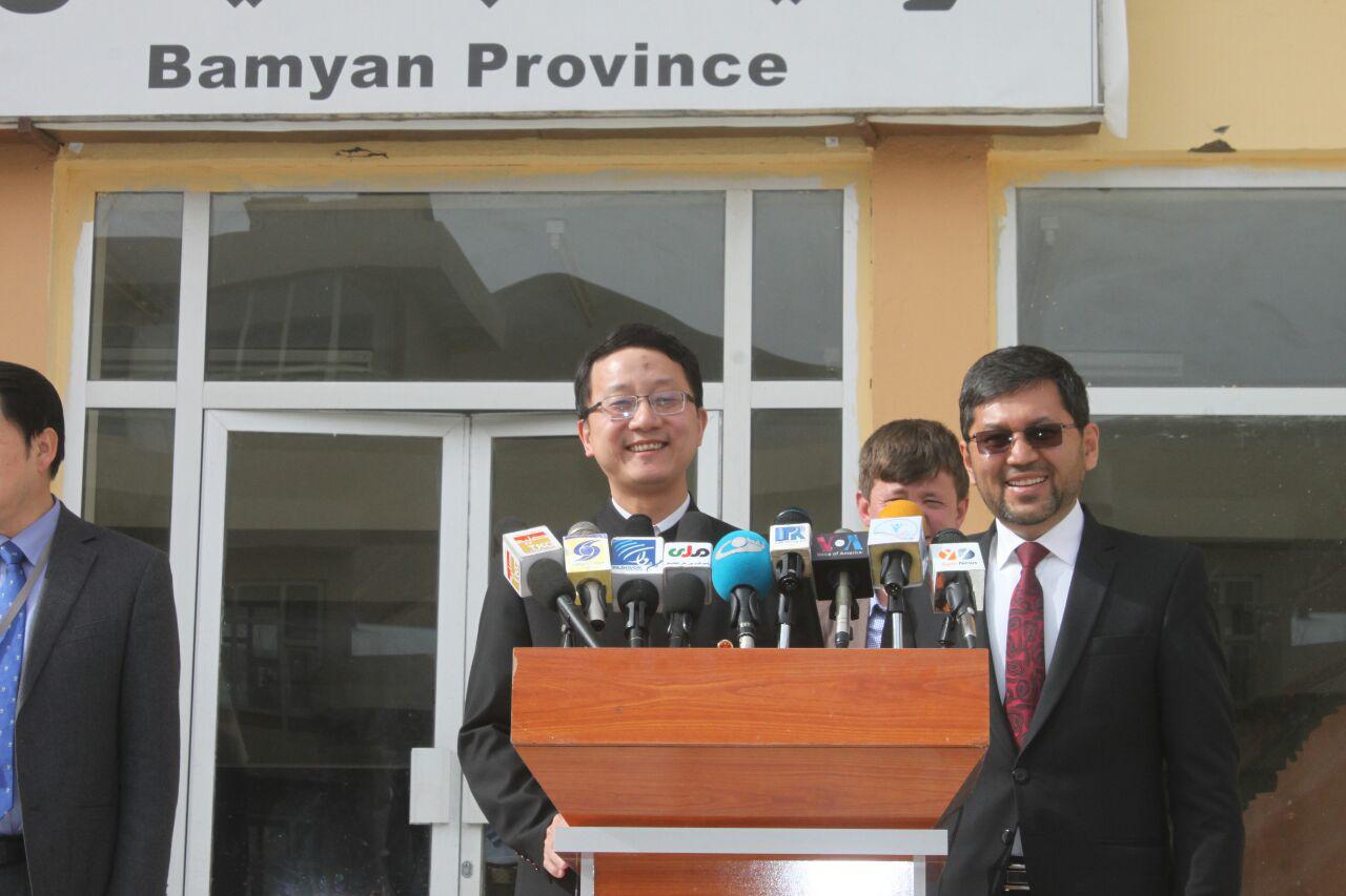 Ambassador of China in Bamiyan