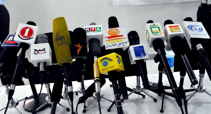 Afghanistan Media mic