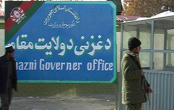 Ghazni governer office
