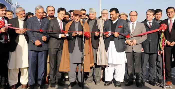 Opening of Afghanistan Air Corridor with China