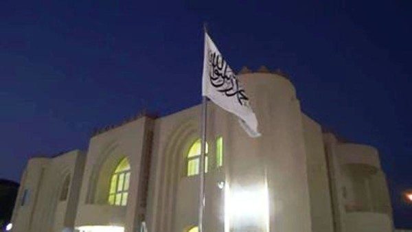 Taliban qatar office