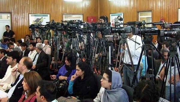 afghan Reporter