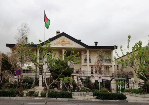afghanistan embassy