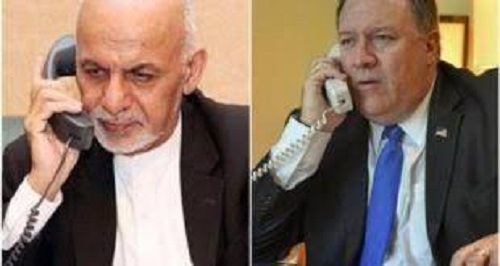 ghani and pompeo