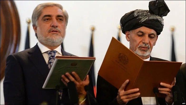 Ghani and Abdullah