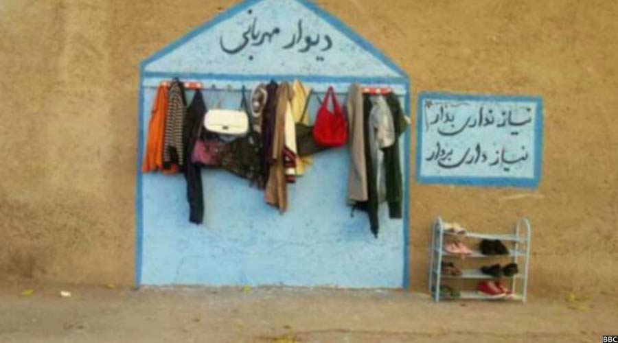 تصویر از ابتکار دیوار مهربانی از ایران
