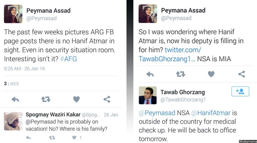سوال پیمانه اسد، کاربر افغان تویتر درباره غیبت آقای اتمر مشاور امنیت ملی و پاسخ سخنگوی او
