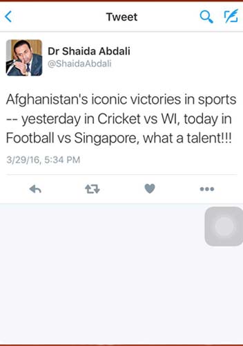 Afghanistan vs Singapore8
