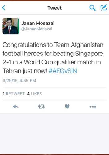 Afghanistan vs Singapore9