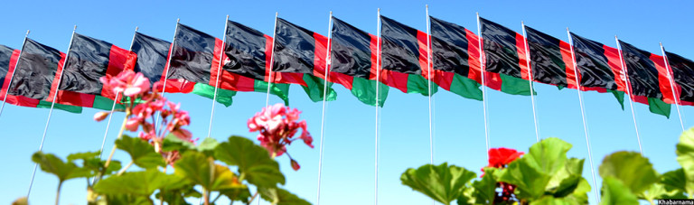 هفته‌ی قانون اساسی؛ سرود ملی افغانستان از شاهنشاهی تا جمهوری اسلامی