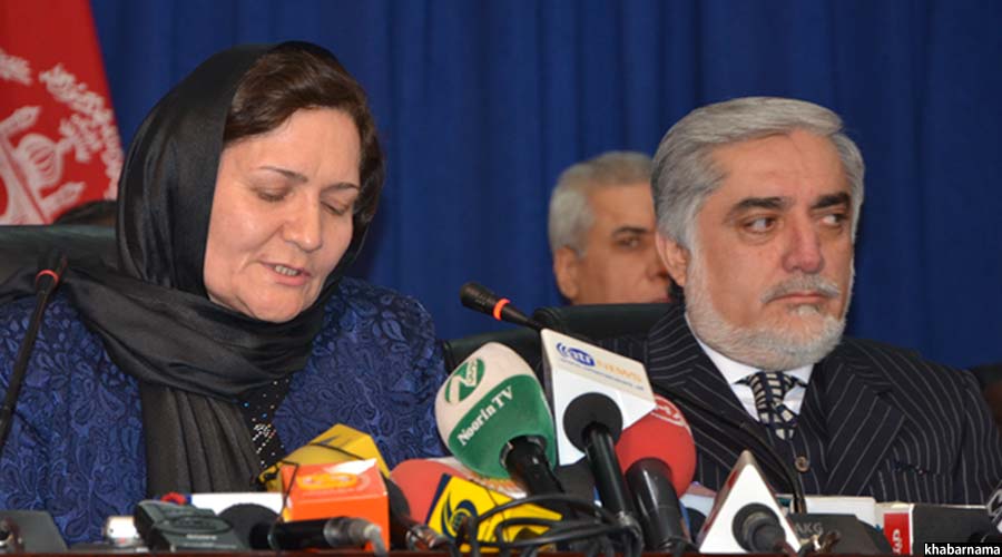 فریده مومند وزیر تحصیلات عالی افغانستان حین اعلام نتایج سراسری کانکور