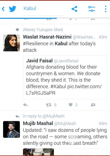 Jawid-Faisal-on-Kabul-Attack