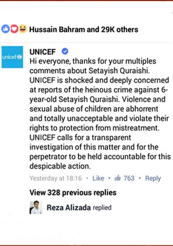 UNICEF Setayesh qoraishi