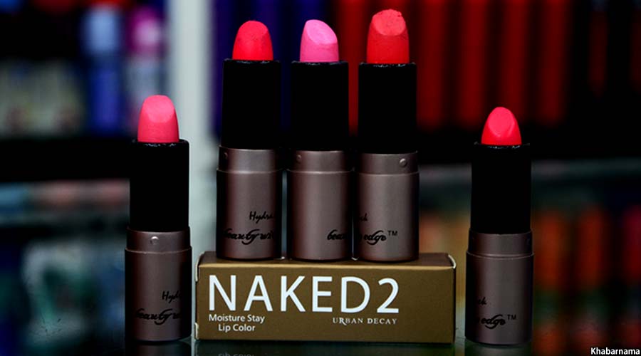 naked-2-lipstick