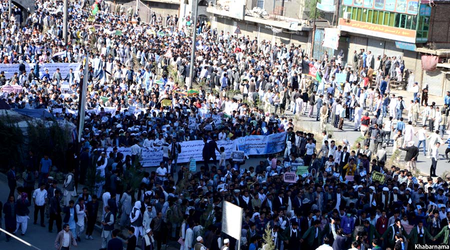 نمایی از تظاهرات امروز کابل