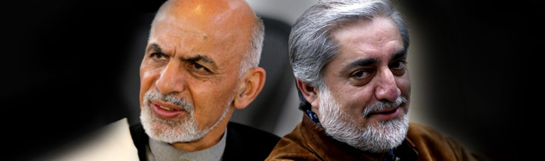 اعلان پیروزی اشرف غنی و عبدالله؛ پایان یک فصل و آغاز فصل جنجالی دیگر در انتخابات ریاست جمهوری افغانستان
