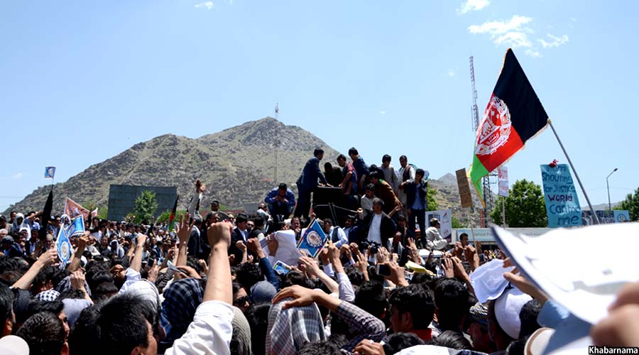 Kabul Protest on TUTAP (13)