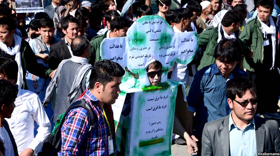 Kabul Protest on TUTAP (34)