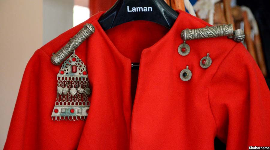 Laman A Brand in Afghanistan