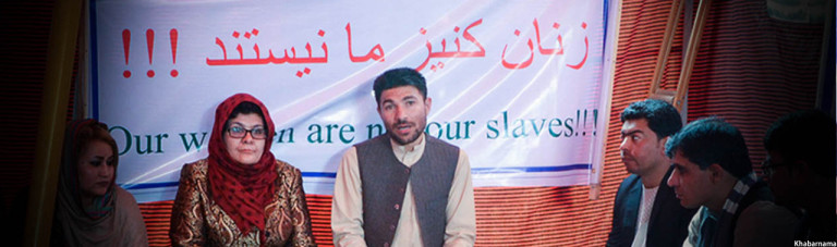 خان ولی عادل صدای برای عدالت خواهی در شرق افغانستان