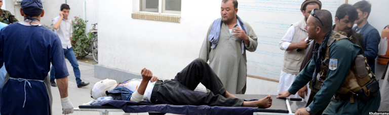 خون جاری؛ افزایش تلفات غیرنظامیان افغان در سال 2016