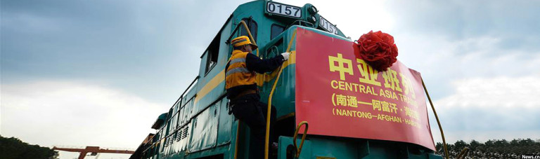 تحرک اقتصادی؛ قطار انتقالاتی ویژه چین-افغانستان به راه افتاد