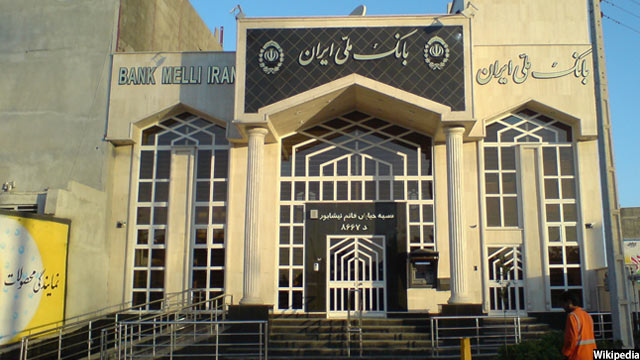 iran-bank