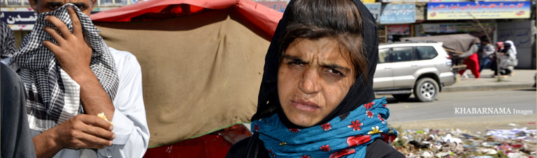 850 هزار زن معتاد؛ از ظرفیت پایین مراکز درمانی تا تداوی کمتر از یک درصد زنان معتاد در افغانستان