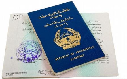 پاسپورت افغانستان اما بی‌اعتبارترین پاسپورت جهان لقب گرفته است / عکس: رسانه‌های اجتماعی