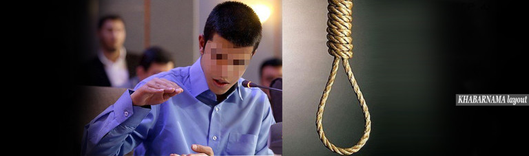 جنایت هولناک؛ توقف پرونده قاتل «ستایش قریشی» در ایران