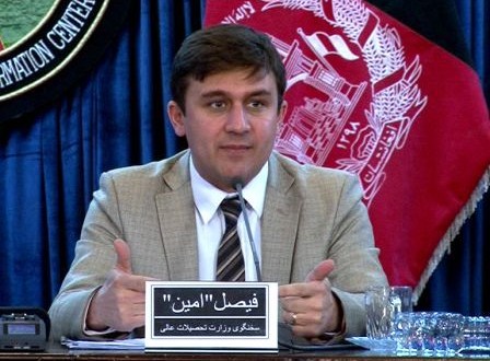 فیصل امین، سخن‌گوی وزارت تحصیلات عالی کشور / عکس: وایتیمگ